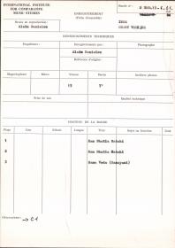 Inde / Chant Védique