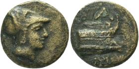 Makedonien: Demetrios Poliorketes