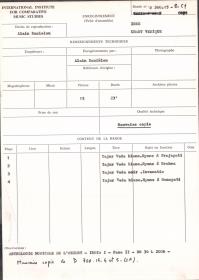 Inde / Chant Védique