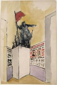 Entwurf für eine Ausstellung
