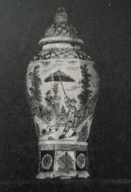 Achtseitige Deckelvase mit Chinesen