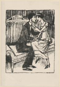 Illustration zu Thomas Mann, Wälsungenblut