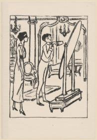 Illustration zu Thomas Mann, Wälsungenblut