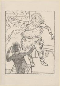 Illustration zu Thomas Mann, Wälsungenblut