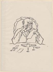 Illustration zu Thomas Mann, Wälsungenblut