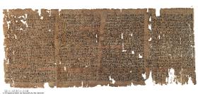 Hieratischer Papyrus mit den Wundererzählungen des Papyrus Westcar