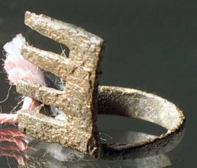 Kleiner Ringschlüssel