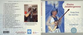 Elmira Janabergenova. Songs From the Aral Sea. Kazakhstan