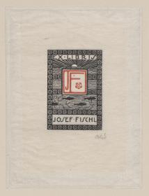 Exlibris Josef Fischl