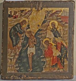 Ikone mit der Taufe Christi