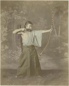 Japanischer Bogenschütze
