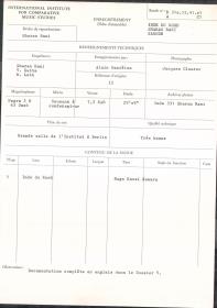 Inde du Nord / Sharan Rani / Sarode