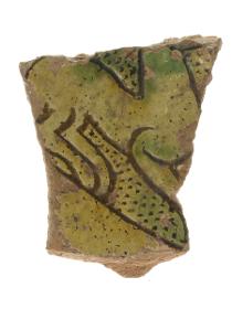 Schale, Fragment