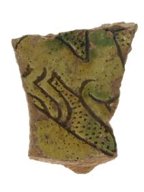 Schale, Fragment