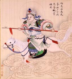 Baima xinfeng (Schutzgottheit der Kinder)