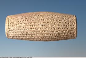 Bauinschrift des assyrischen Königs Assurbanipal