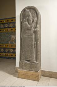 Stele Sargons II. aus Larnaka (Kition), Zypern