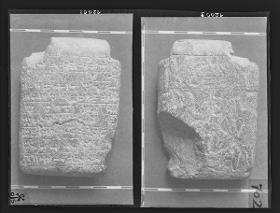Amulett gegen die Dämonin Lamaschtu