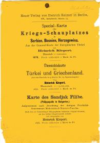 Special-Karte des Kriegs-Schauplatztes in Serbien, Bosnien, Herzegowina