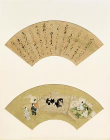 Erzählung vom Untergang der Taira-Sippe (Heike monogatari): Shōkoku Nyūdō (Fortsetzung)