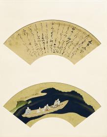 Erzählung vom Untergang der Taira-Sippe (Heike monogatari): Sentei nyūsui