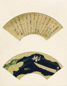Erzählung vom Untergang der Taira-Sippe (Heike monogatari): Noto dono saigo