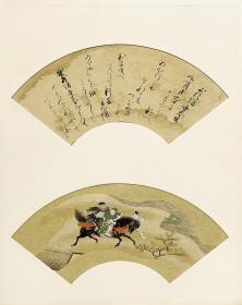 Erzählung vom Untergang der Taira-Sippe (Heike monogatari): Tosabo Benkei