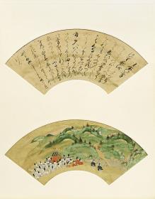 Erzählung vom Untergang der Taira-Sippe (Heike monogatari): Ohara gokō