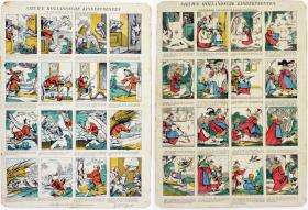 Njeuwe Hollandsche Kinderprenten. Vorderseite: De Geschiedenis van de Kat en de Musschen. Rückseite: Geschiedenes van Netje de Kwade Tooverheks.