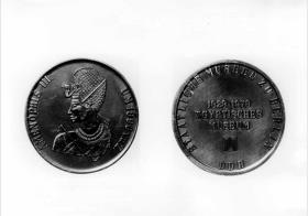 Gedenkmedaille "150 Jahre Ägyptisches Museum"