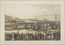Heerschau der russischen Infanterie vor dem K. Palast in Petersburg