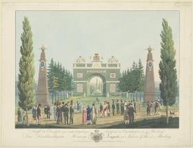 Ansicht der Ehrenpforte zum einhundertjährigen Jubelfeste des Vogelschießens in Altenburg, 1820