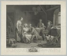 La Demande Acceptée