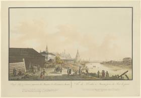 Vue du Kremlin à Moscou