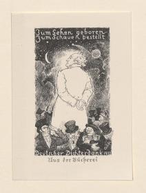 Universalexlibris Deutscher Dichterdank 1932