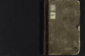 Skizzenbuch mit 37 Blatt / 74 Seiten
