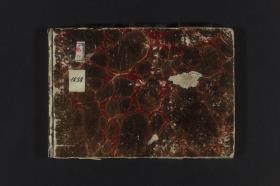 Skizzenbuch mit 21 Blatt / 42 Seiten