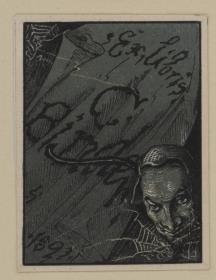 Ex libris C. Binder