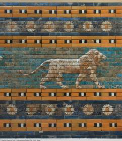Schreitender Löwe von der Prozessionsstraße (Detail)