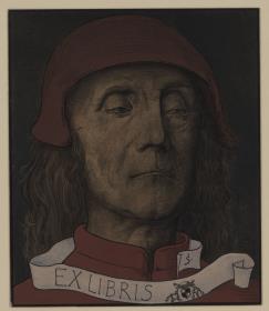 Ex libris Josef Sattler