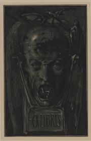 Ex libris