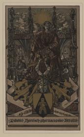 Ex libris Ludwig Harmisch