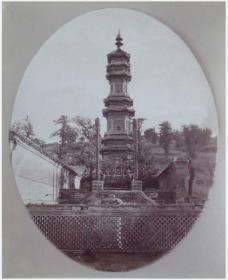 Porzellanpagode im Sommerpalast