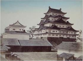 Nagoya Castle