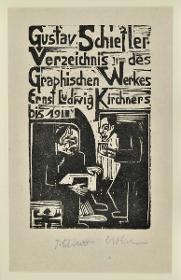 Titelblatt Entwurf zu Gustav Schiefler, Verzeichnis des Graphischen Werkes Ernst Ludwig Kirchners