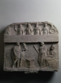 Weihrelief attischer Wäscher und Wäscherinnen