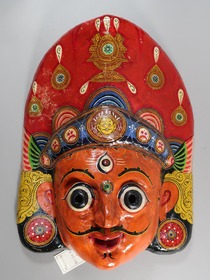Shiva