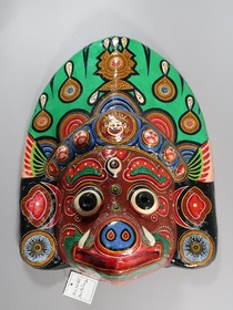 Baharahi