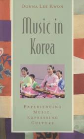 Music in Korea