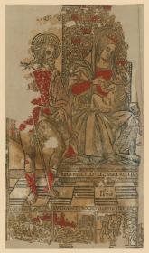 Die Madonna, der hl. Rochus und der hl. Sebastian (?)